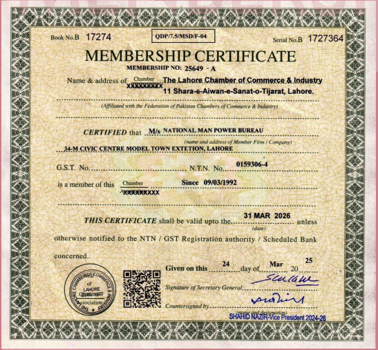 fifth certificate
