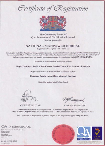 fourth certificate