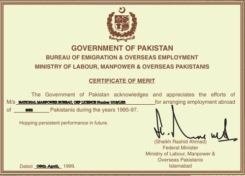 second certificate