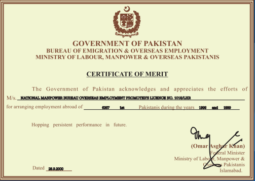 third certificate